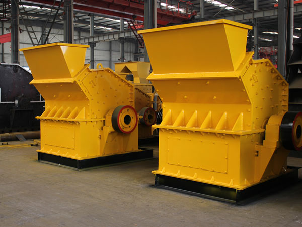 反擊高效細碎機