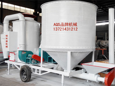 移動式糧食烘干機