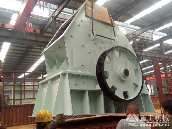 礦山用重錘破,方箱破,立軸破的區別有哪些?