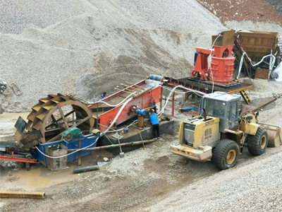 1500立式板錘制砂機現場圖