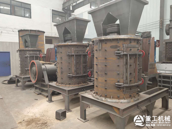 新型立軸制砂機優缺點介紹