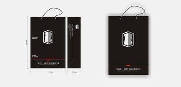 亞克案例 中國一重特鋼 深圳品牌策劃公司 深圳品牌設計公司.yaaak