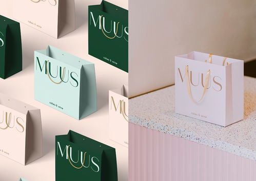 平面設計 muus 精品糕點店的品牌形象設計