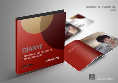 千野 VI設(shè)計(jì) 品牌策劃整合 企業(yè)標(biāo)志設(shè)計(jì) 形象宣傳策劃 LOGO設(shè)計(jì) 圖片_高清大圖 