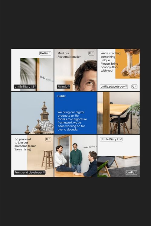 平面設計 untile 數字產品品牌形象設計