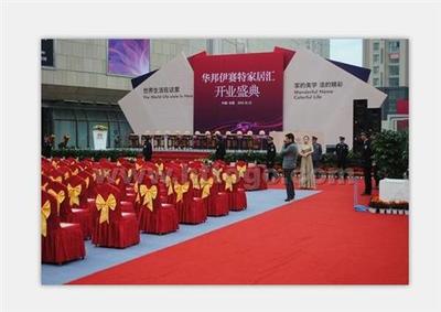 南昌易達活動慶典工廠