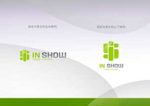 印秀創意工作室品牌形象設計