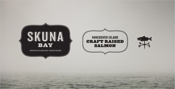 skuna bay海鮮養殖品牌形象設計