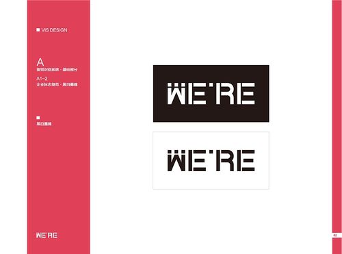 女裝品牌視覺(jué)形象設(shè)計(jì)