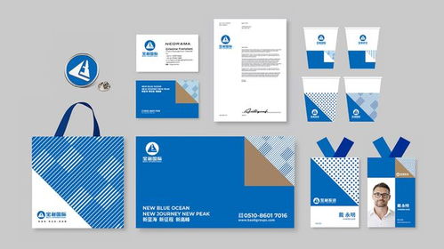 上市公司品牌升級 集團公司標志設計 寶利國際案例分享