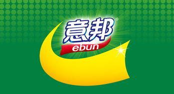 意邦品牌形象解決方案 品牌設計 形象規劃 產品包裝設計