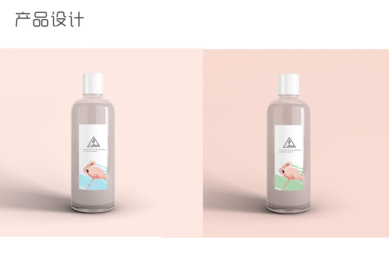 LUNA《品牌形象策劃及設計》