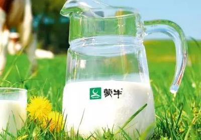 以蒙牛20周年慶為例,談新媒體環境下的品牌傳播實踐