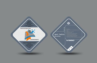 活在設計品牌策劃及咨詢 為 威仕寶 設計的品牌形象識別