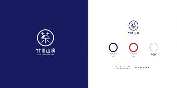 竹雨山房 品牌形象設計