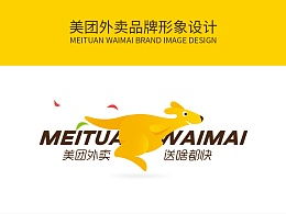 jasom 的推薦內容 zcool