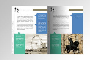 ace投資集團品牌形象設計