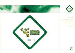 尚當 品牌形象設計