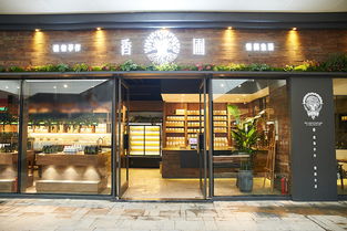 品牌形象設計 產品包裝設計