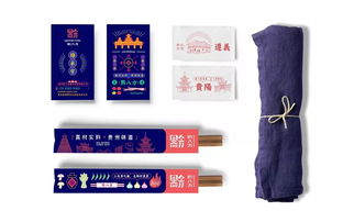 餐飲策劃 真材實料 貴州味道