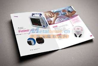 遼寧畫冊印刷哪家好 質(zhì)量保證就來匯豐印刷廠