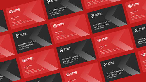 火牛健身品牌形象設計