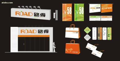 【淮安企業(yè)品牌形象策劃淮安企業(yè)形象識別系統(tǒng)設計淮安CIS設計導入淮安VIS設計導入】無,價格,廠家,圖片,供應商,形象策劃,深度企業(yè)形象設計機構(gòu)--標志設計品牌設計機構(gòu) - 產(chǎn)品庫 - 阿土伯交易網(wǎng)