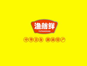 漁舫鮮牛食丸包裝袋設計 潮汕特產(chǎn)包裝 東莞比高品牌設計創(chuàng)意公司 代表作品 東莞標志設計 東莞畫冊設計目錄 東莞品牌形象 東莞攝影公司 東莞vi設計 東莞logo設計