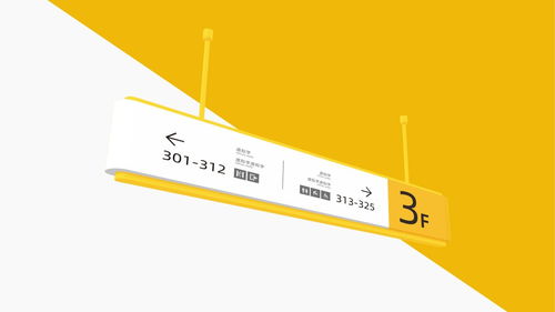 袁老憨 32 春風化雨項目案例 袁老憨食品品牌形象與產(chǎn)品包裝升級設計