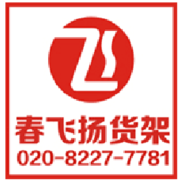 春飛揚空間科技