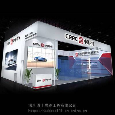 原上展會展臺搭建——深圳展覽工廠的廣告展臺搭建與品牌形象策劃