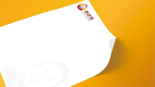 袁老憨食品品牌形象與產品包裝升級設計——以春風化雨項目為例