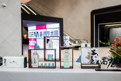 量增價穩，上陽臺酒靠什么站穩千元市場？