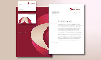 品牌形象策劃、設計與推廣 打造卓越品牌的全方位路徑