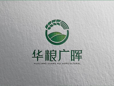 品牌形象策劃與設計 威海包裝設計公司的專業(yè)服務